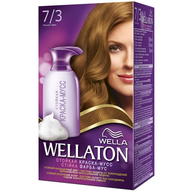 Фарба-мус для волосся Wellaton стойкая 7/3 Лесной орех (4056800998111) - изображение 1