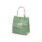 Термосумка Noveen LBB92 8,2 л Green (RL073619) - уменьшенное изображение 1