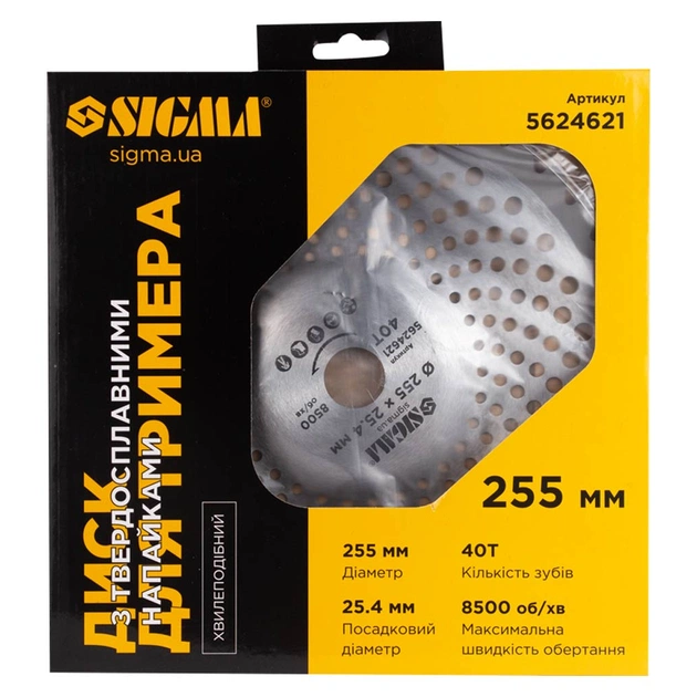 Ніж для тримера Sigma з твердосплавними напайками 255x25.4мм 40Т хвилеподібний (5624621) - picture 6