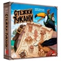 Настільна гра Geekach Games Стежки Тукани (Trails of Tucana) (GKCH068TT) - зменшене зображення 1