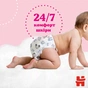 Підгузки Huggies Pants 3 Jumbo (6-11 кг) для дівчаток 44 шт (5029053564234) - зменшене зображення 6