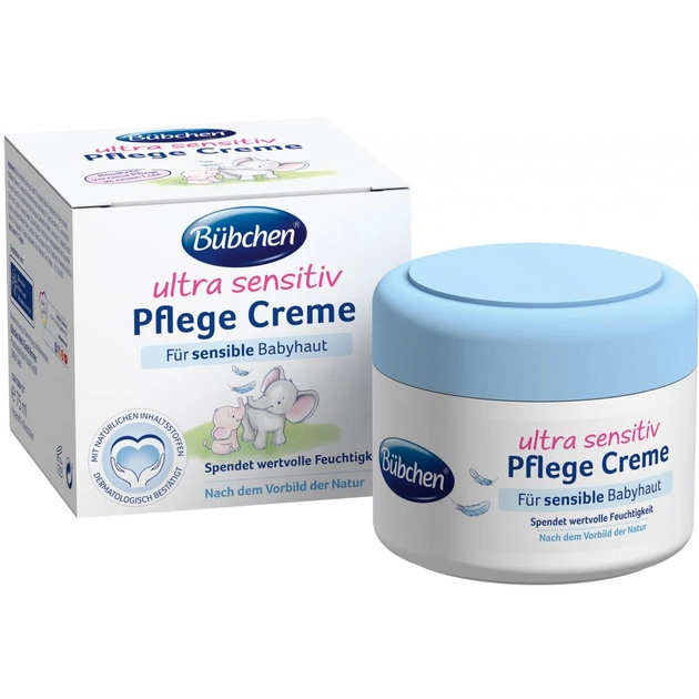 Дитячий крем Bubchen Ultra Sensitiv 75 мл (7613036405058_12361288) - зображення 1