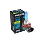 Автолампа WINSO H11 HYPER BLUE 4200K 55W PGJ19-2 (712820) - зменшене зображення 2