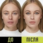 Тональний крем Maybelline New York Super Stay 30H 03 - True Ivory 30 мл (3600531632342) - зменшене зображення 7