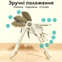 Стілець для годування Bugs Mango - Forest Friends (4823056510882) - зменшене зображення 11