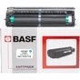 Драм картридж BASF OKI C5650/C5750/ 43870007 Cyan (DR-C5650-43870007) - зменшене зображення 1