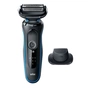 Електробритва Braun Series 5 51-B1200S BLUE - зменшене зображення 2