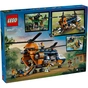 Конструктор LEGO City Вертоліт у базовому таборі для дослідження джунглів (60437) - зменшене зображення 8