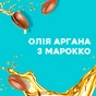 Олія для волосся OGX Argan oil of Morocco Глибоке відновлення 100 мл (0022796976161) - зменшене зображення 5