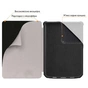 Чохол до електронної книги AirOn Premium PocketBook 606/628/633 (4821784622178) - зменшене зображення 6