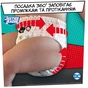 Підгузки Pampers Pants Special Edition 6 (15+ кг) 60 шт. (8001841968339) - зменшене зображення 7