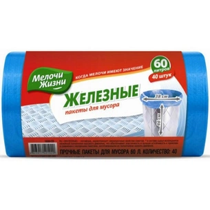 Пакети для сміття Мелочи Жизни 60 л 40 шт (4823017401020) зображення 1