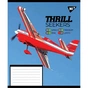 Зошит Yes Thrill Seekers А5 60 аркушів клітинка (767789) - зменшене зображення 4