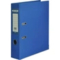 Папка - реєстратор Buromax А4 double sided, 70мм, PP, blue, built-up (BM.3001-02c) - зменшене зображення 1