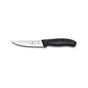 Кухонний ніж Victorinox SwissClassic Carving 12 см Black (6.8103.12B) - зменшене зображення 1