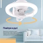 Вентилятор XoKo LED RGB Fan Light 100 Aroma (XK-FL-100RGB) - зменшене зображення 12
