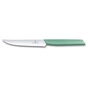 Кухонний ніж Victorinox Swiss Modern Steak Pizza 12см Mint (6.9006.12W41) - зменшене зображення 1