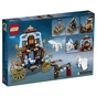Конструктор LEGO Harry Potter Карета школи Шармбатон приїзд до Гоґвортсу 430 деталей (75958) - зменшене зображення 12