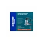 Електролобзик Зеніт " ПРОФІ"ЗПЛ-950 МР (849166) - зменшене зображення 4
