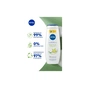 Гель для душу Nivea Star Fruit & Monoi Oil Care Shower 500 мл (9005800397450) - зменшене зображення 6