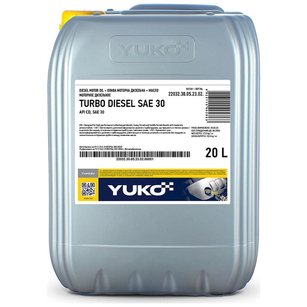 Моторное масло Yuko TURBO DIESEL SAE 30 20л (4823110402863) - изображение 1