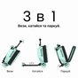 Самокат iSporter 2 в 1 Travel с чемоданом, мятный (K3_Mint) - уменьшенное изображение 3