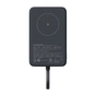 Батарея універсальна Xiaomi 10000mAh 33W Magnetic Integrated Cable grey (BHR9823GL) - зменшене зображення 2