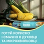 Рукав для запікання Pani Blysk 5 м (4823071661170) - зменшене зображення 4