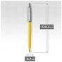 Ручка кулькова Parker JOTTER 17 Originals Yellow CT BP в Eco упаковці (15 332e) - уменьшенное изображение 4