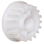 Шестерня gear fuser HP LJ P3005/M3027/M3035, 19T Patron (GEAR-HP-RU5-0959-PN) - зменшене зображення 1