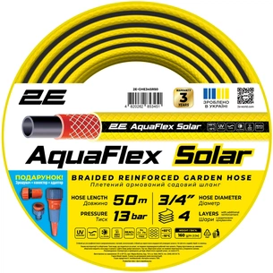 Шланг для поливу 2E AquaFlex Solar, 3/4", 50м, 4 шари, 13бар, -10…+60°C, зрошувач, конектор, адаптер (2E-GHE34SR50) зображення 1