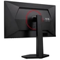 Монітор AOC 25G4ZR - зменшене зображення 5