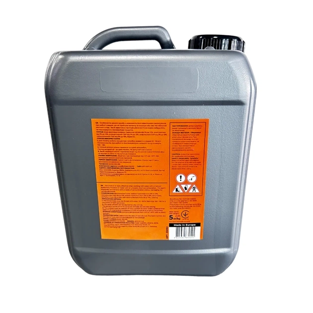 Засіб для мийок високого тиску GTM активна піна 5кг (розведення 19-112) Dynamic Foam (DF77-5) - picture 3