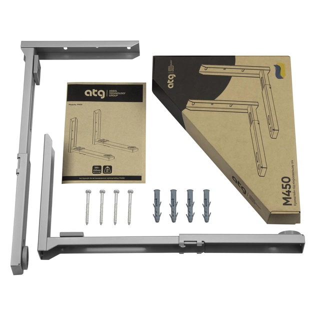 Кронштейн для микроволновой печи ATG М450G - изображение 6