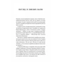 Книга Змієві вали. Антологія української фантастики ХІХ-ХХІ століть Vivat (9786171701946) - зменшене зображення 5
