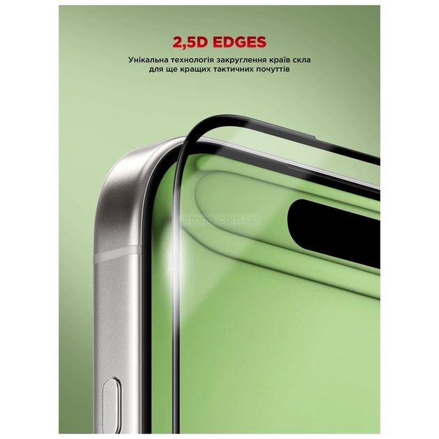 Скло захисне Armorstandart Icon Apple iPhone 17 Pro Black (ARM88499) - picture 9