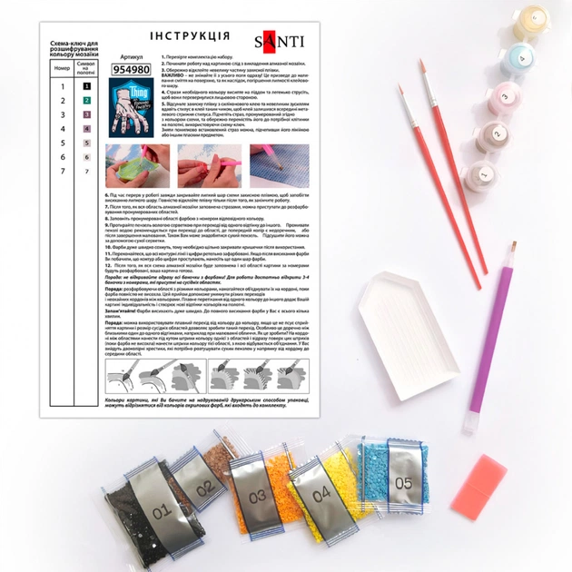 Картина по номерам Santi Wednesday Thing is the best friend 30х40 см, алмазна мозаїка (954980) - изображение 3