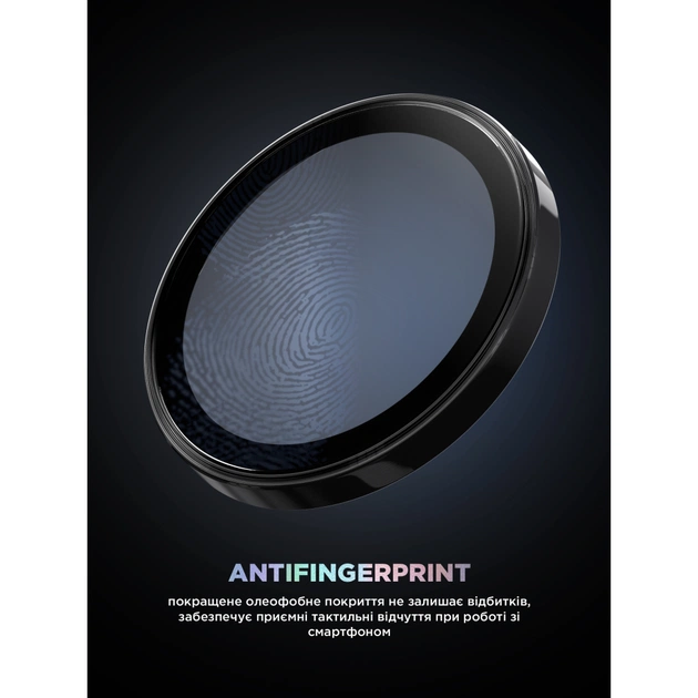 Скло захисне Armorstandart for Camera Supreme BI iPhone 16e Black (ARM84426) - picture 9
