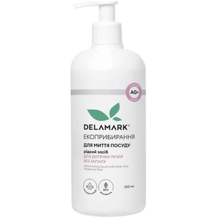 Засіб для ручного миття посуду DeLaMark з іонами срібла для дитячого посуду без запаху 500 мл (4820152331038) зображення 1