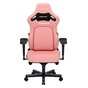 Крісло ігрове Anda Seat Kaiser 4 PVC Size XL Pink (AD12YDDC-XLL-20-P-PV/C) - зменшене зображення 1