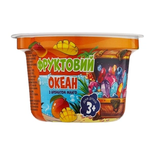 Сіль для ванн AquaShine Фруктовий океан 200 г (4820240940951) зображення 1