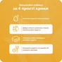 Шампунь для животных Espree Gentle Fresh Puppy 2in1 591 мл (0748406003637) - уменьшенное изображение 7