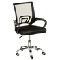 Офісне крісло Special4You Alera black (E7047) - зменшене зображення 5
