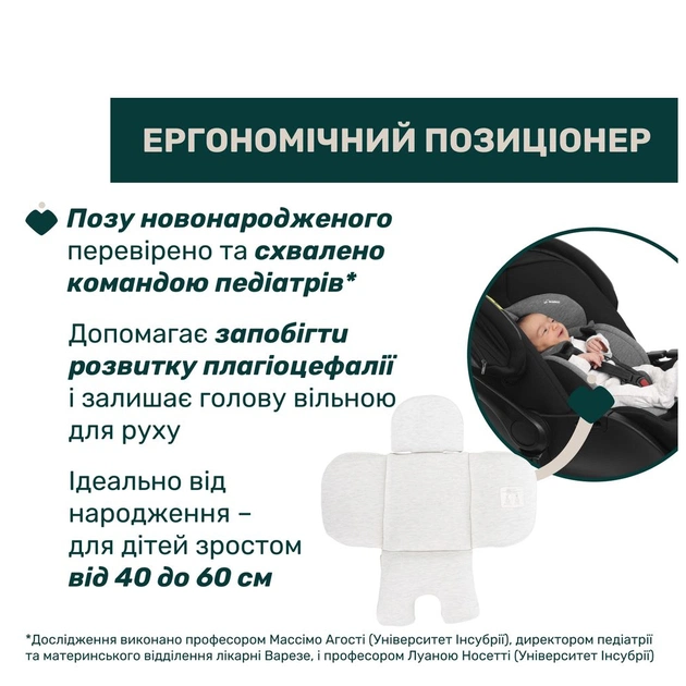 Автокрісло Chicco First-Seat Recline i-Size Чорне (8058664174140) (87100.45) - picture 5