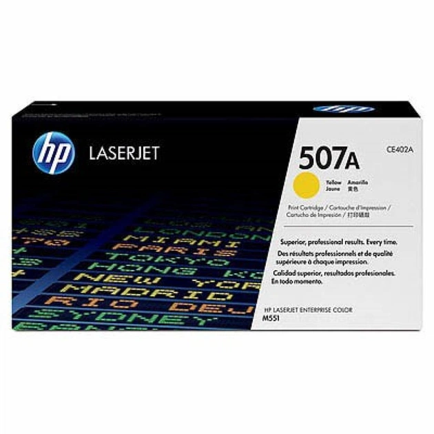 Картридж HP CLJ 507A yellow, для Enterprise 500 Color M551 (CE402A) - изображение 1