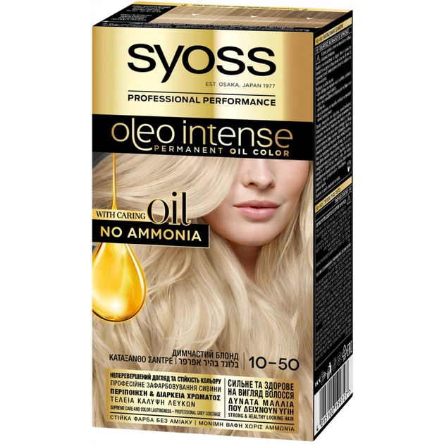 Краска для волос Syoss Oleo Intense 10-50 Дымчатый Блонд 115 мл (4015100199727) - изображение 1