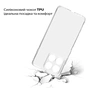 Чохол до мобільного телефона BeCover Motorola Edge 60 Pro Transparent (713775) - зменшене зображення 3