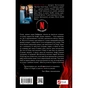 Книга Діва проти біди - Евелін Скай Vivat (9786171705432) - зменшене зображення 2