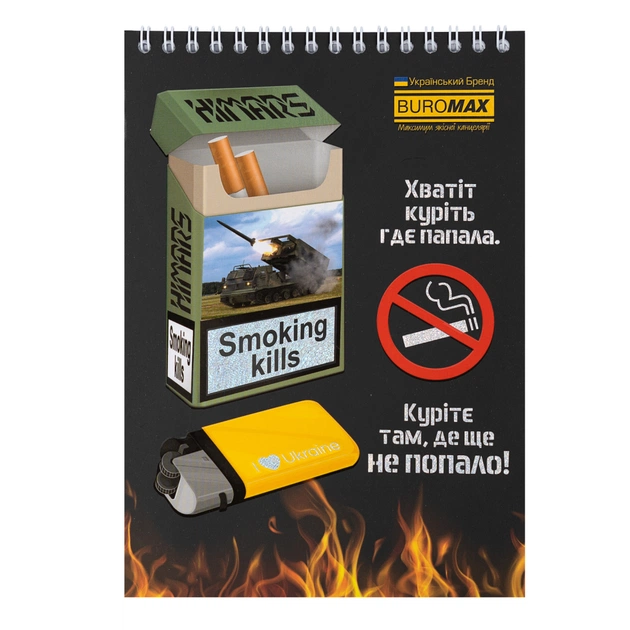 Блокнот Buromax на пружині зверху Patriot WEAPON A5 48 аркушів у клітину (BM.24545111) - изображение 4