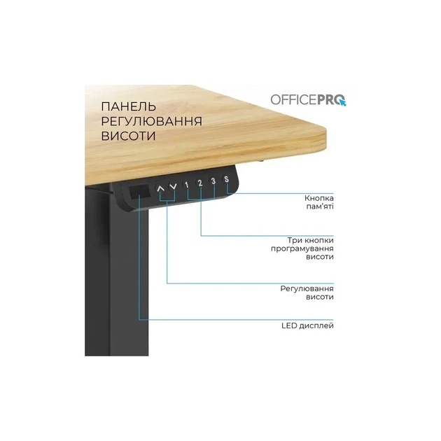 Комп'ютерний стіл OfficePro ODE1470LWW Light Wood/White (ODE1470LWW) - picture 6